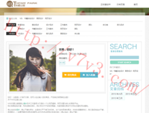 彩吧论坛首页官方版藏几图